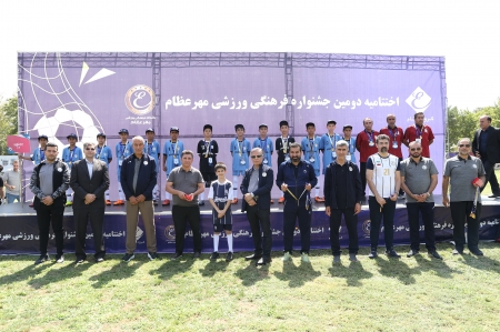 دومین جشنواره فرهنگی ورزشی مهر عظام (پسران) - شهریور 1402