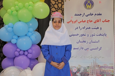 افتتاح پروژه‌های مسئولیت اجتماعی زنجان - مهر 1402