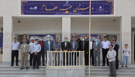 افتتاح مدرسه 6 کلاسه در استان گلستان