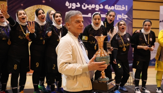 دومین دوره مسابقات جام فوتسال عظام (زنان) - آذر 1402